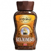 МКП Коломбо, 95 гр. (ст/б)