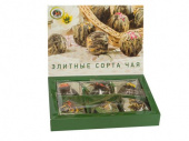 Подарочный чай "Chinese designer tea" 90 гр.