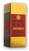 Чай " Небесный аромат"ассорти 150 гр.