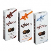 Кофейные зерна в шоколаде "Кофета", 25 гр.