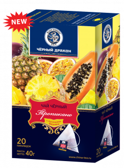 Чай чёрный «ТРОПИКАНО» 20 пак.