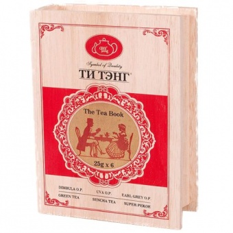 Ти Тэнг  черный + зеленый  в деревянной коробке "Чайная книга"