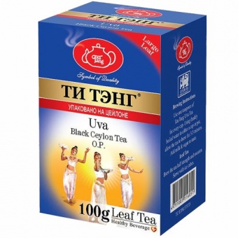 Ти Тэнг черный "Ува O.P.", 100 гр.