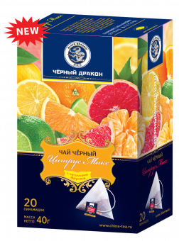 Чай чёрный «ЦИТРУС МИКС» 20 пак.
