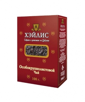 «Особокрупнолистовой» черный, 100 гр.