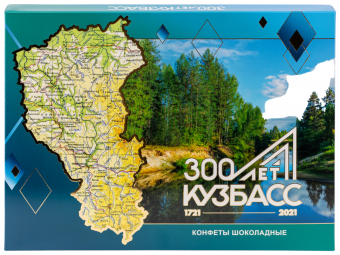 Конфеты "300 лет Кузбасс"
