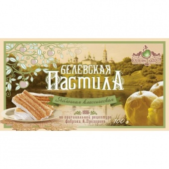 Белевская пастила "Классическая", 100 гр.