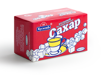 Сахар кусковой «Кусковъ», 250 гр., 45 кусочков