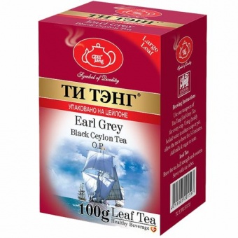 Ти Тэнг черный "Бергамот О.Р.", 100 гр.
