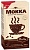 Paulig Mokka, молотый прямо в чашку, 250 гр.