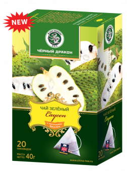 Чай зелёный «САУСЕП» 25 пак.