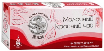 Черный дракон молочный красный чай