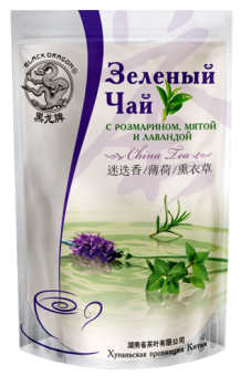 Черный дракон зеленый с розмарином, мятой и лавандой