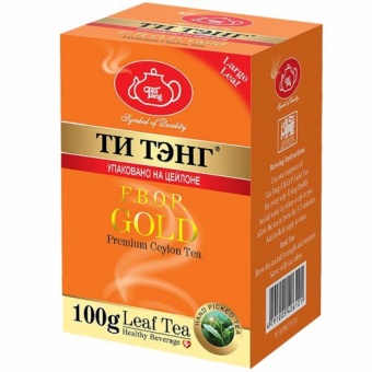 Ти Тэнг черный "Золотой F.B.O.P.", 100 гр.